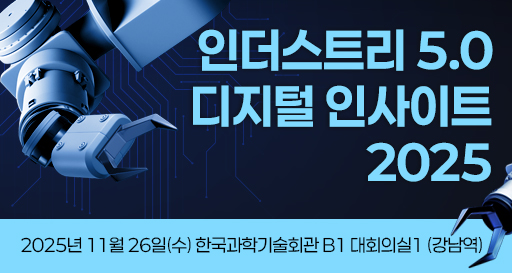 주요행사 이미지