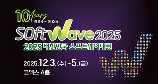 주요행사 이미지