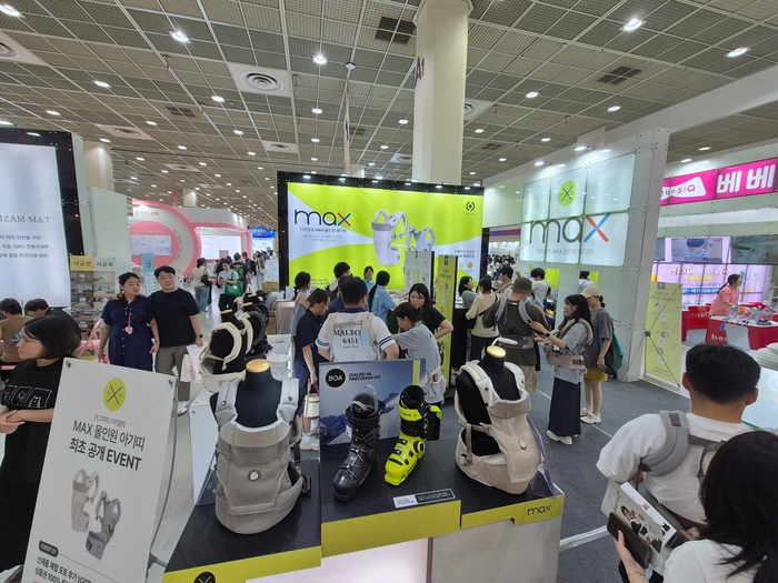 [제31회 인천베이비&키즈페어, 인천국제유아교육전] 아기띠 전문 브랜드 허그파파 신제품 다이얼핏 MAX 아기띠 사전예약 진행