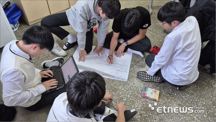 [꿈을 향한 교육]전자신문, 경기자동차과학고 스마트공장 취업 역량 강화 교육 실시