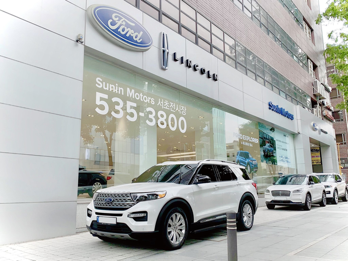선인자동차가 운영 중인 포드 서초전시장 전경