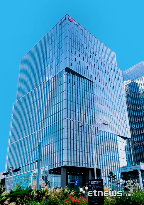 비씨카드-제주은행, 지역상권 활성화 위해 상호 협업