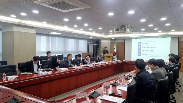 충남도가 도심항공교통(UAM) 기본계획 수립을 위한 이·착륙 구역(버티포트) 후보지 검토와 도입 전략 마련에 착수했다.