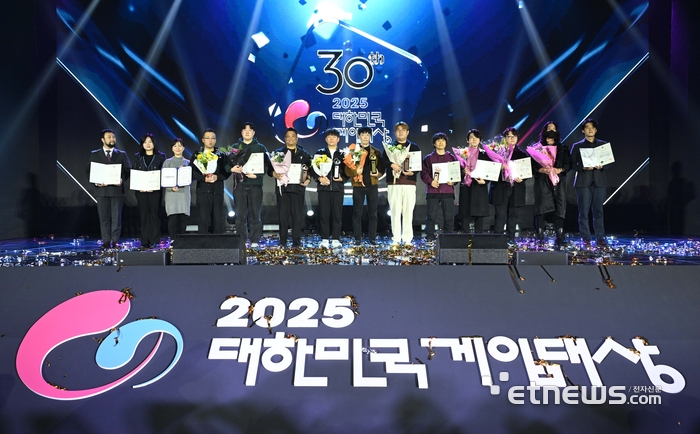 [포토] 2025 대한민국 게임대상 영광의 얼굴들