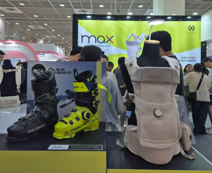 [제31회 인천베이비&키즈페어, 인천국제유아교육전] 아기띠 전문 브랜드 허그파파 신제품 다이얼핏 MAX 아기띠 사전예약 진행