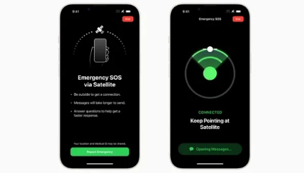 애플 아이폰14 이후 제공되는 응급 SOS 서비스. 사진=애플