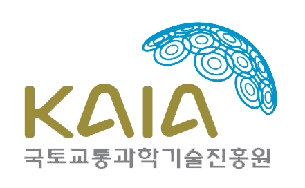 국토교통과학기술진흥원(KAIA).