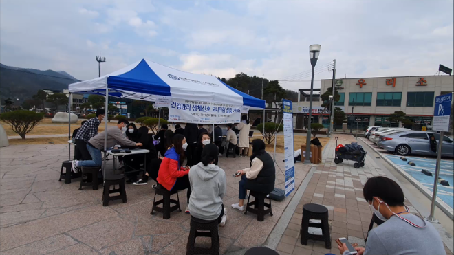 강원 디지털헬스케어 특구 실증 모습